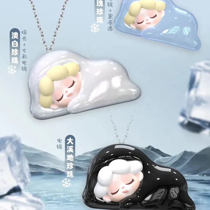 Wendy Beans-V2 Melted Away Mini Beans Series Blind Bag【DODO Sugar】
