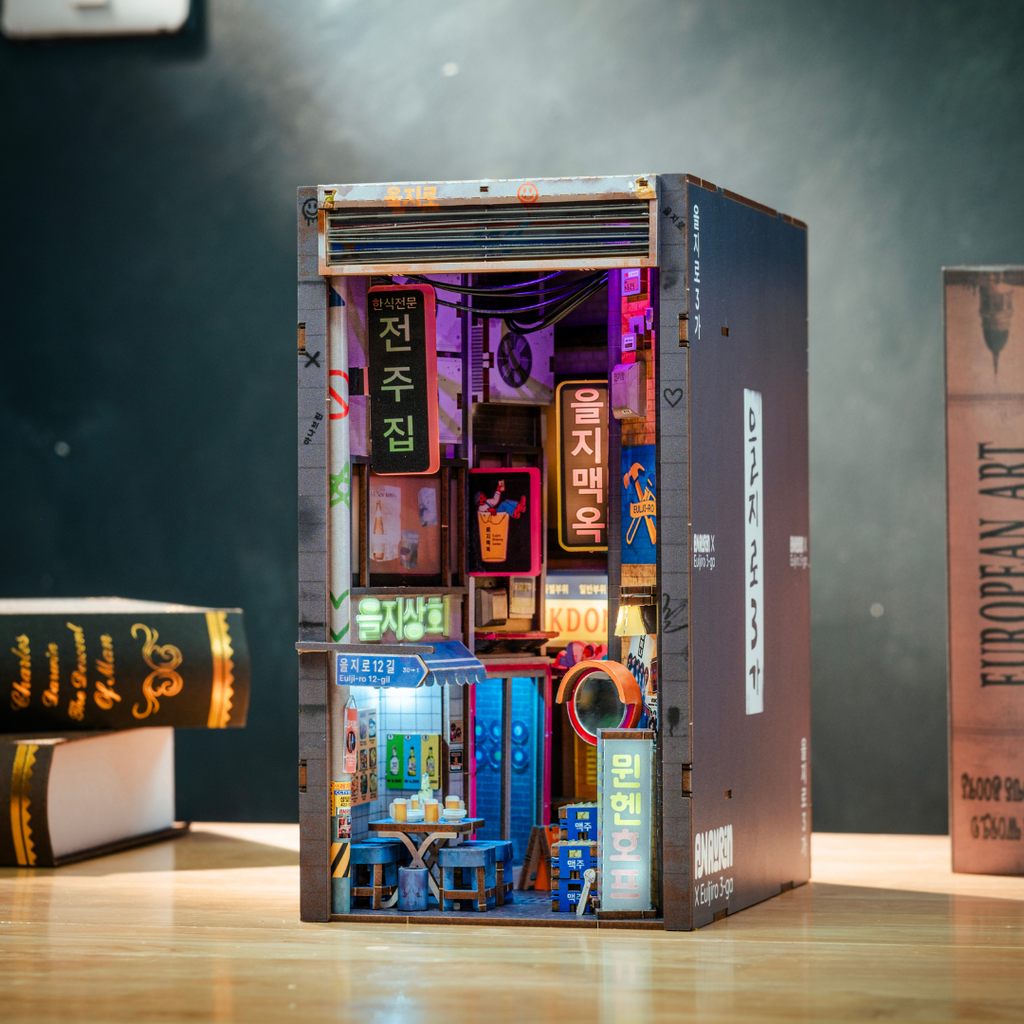 Seoul Hipjiro Book Nook Kit | Exclusive Release