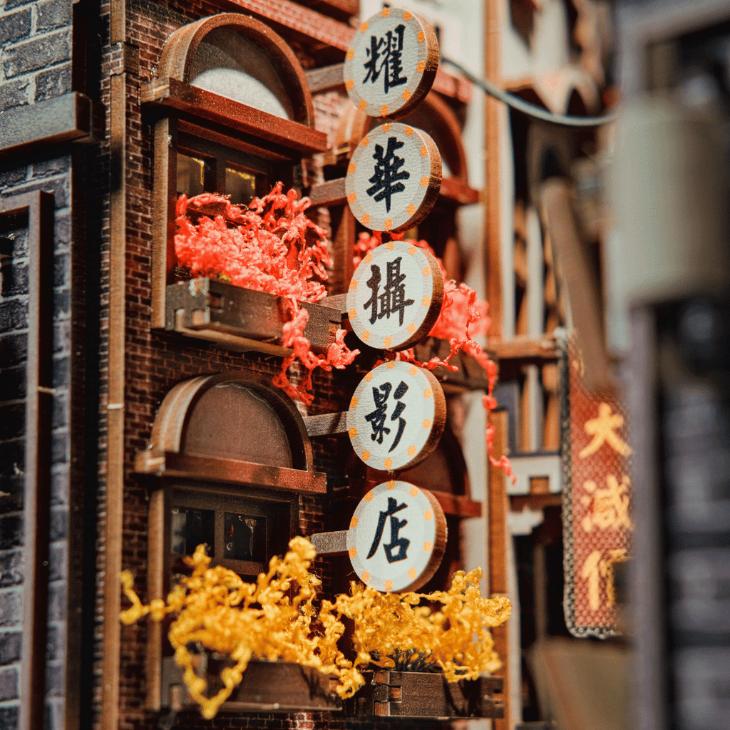Old Shanghai Book Nook Kit | Exclusive Release