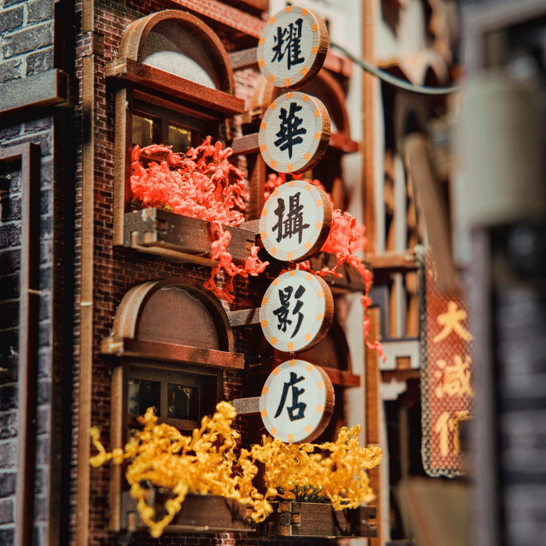 Old Shanghai Book Nook Kit | Exclusive Release
