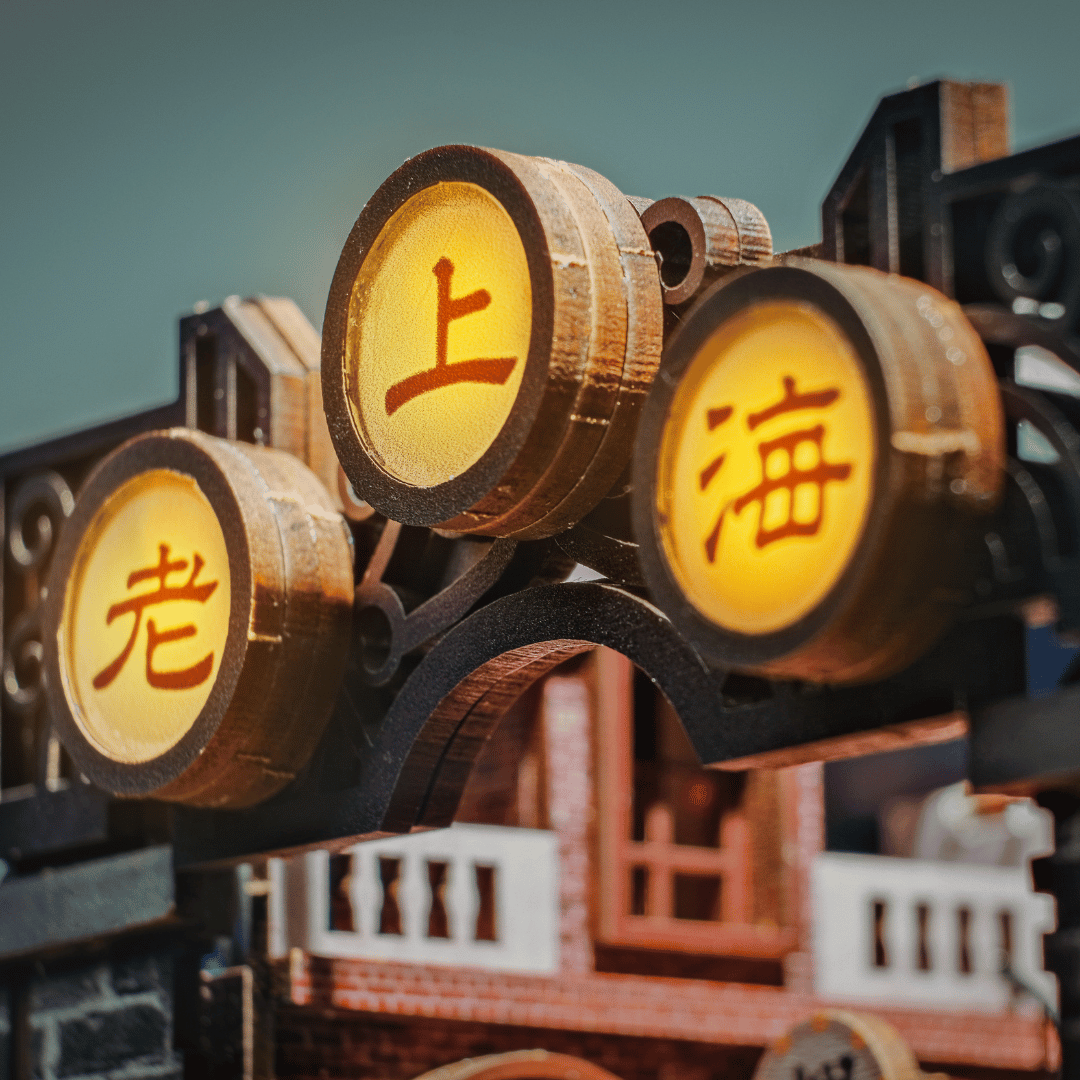 Old Shanghai Book Nook Kit | Exclusive Release