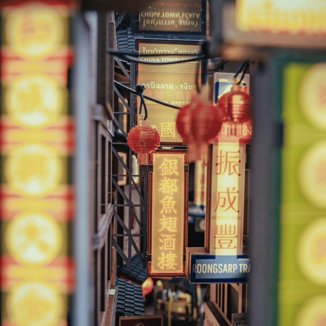 Bangkok Yaowarat Book Nook Kit | Exclusive Release