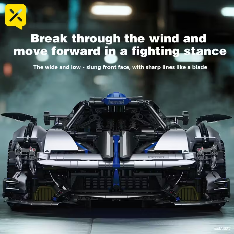 3526pcs ABS 3D Puzzles Speed Car Assembly Model, Low-Slung Front Face and Dramatic Tail Wing Design, Mixed Color, KAVOWORLD, Ideal for Building Your Own High-Performance Racing Car, Fun for Halloween, Christmas, Thanksgiving, New Year