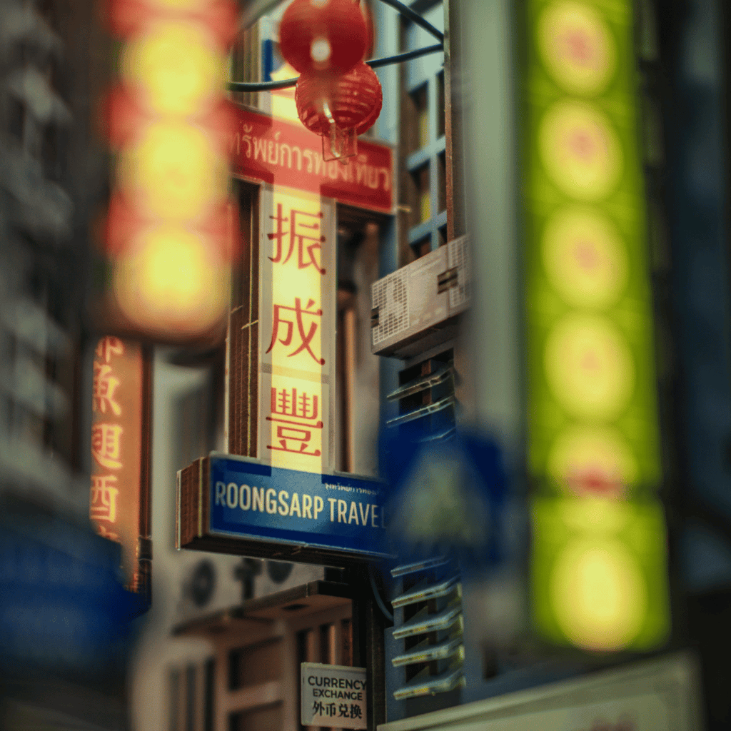 Bangkok Yaowarat Book Nook Kit | Exclusive Release