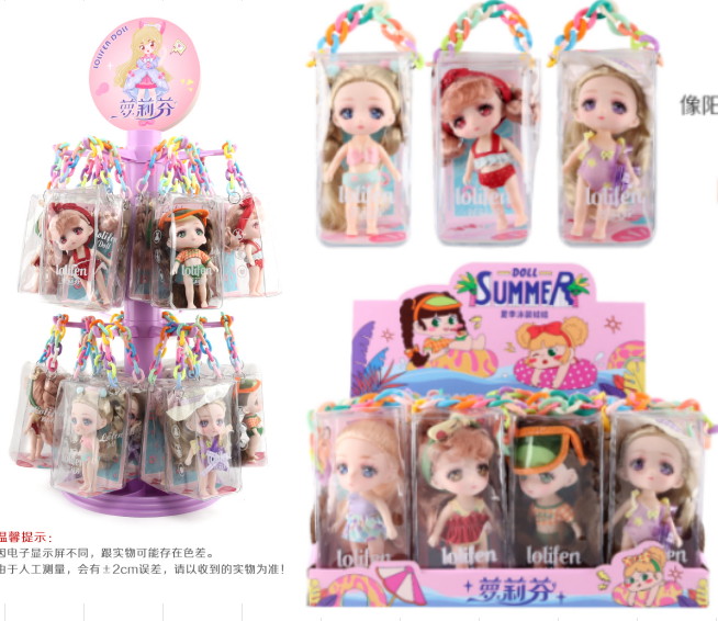 Summer Swimsuit Mini Doll