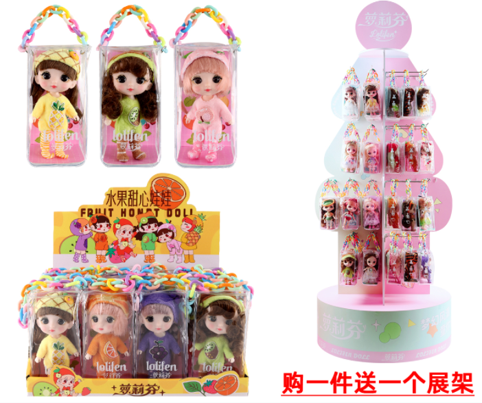 Sweet Fruit Mini Doll