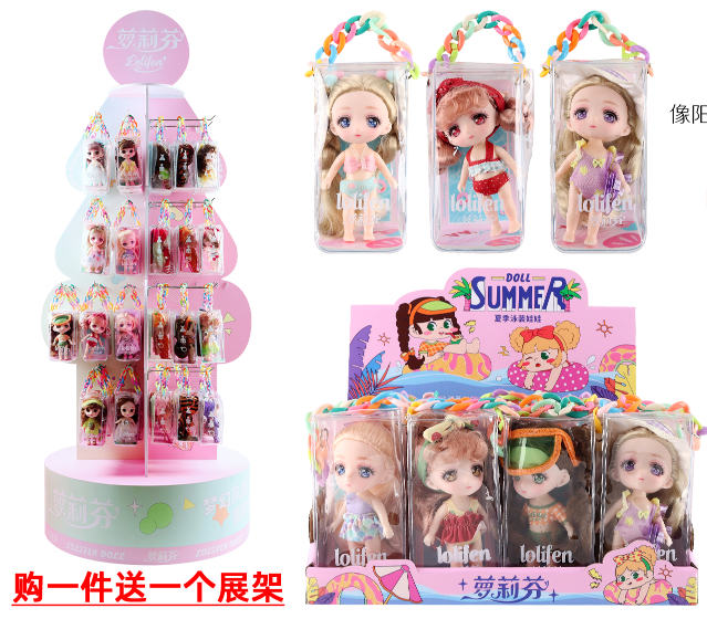 Summer Swimsuit Mini Doll