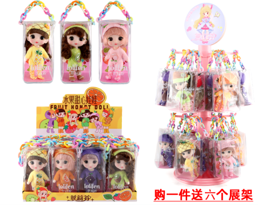 Sweet Fruit Mini Doll