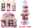 Tulle Skirt Doll