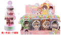 Cute Space Animal Dolls