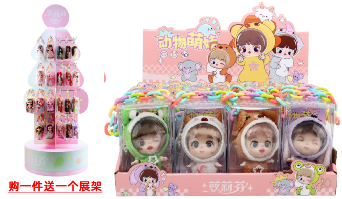 Cute Space Animal Dolls