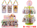 Cute Space Animal Dolls