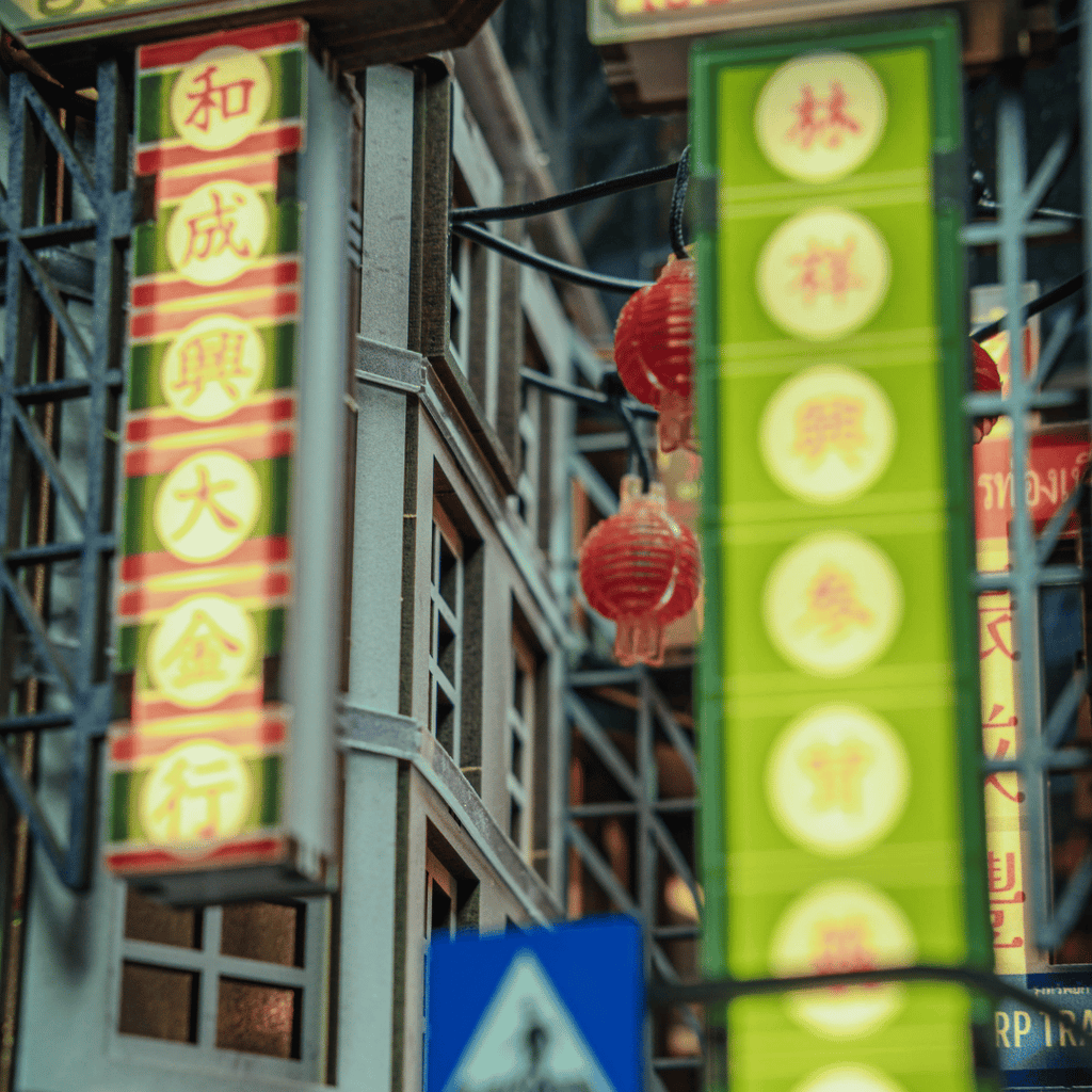 Bangkok Yaowarat Book Nook Kit | Exclusive Release