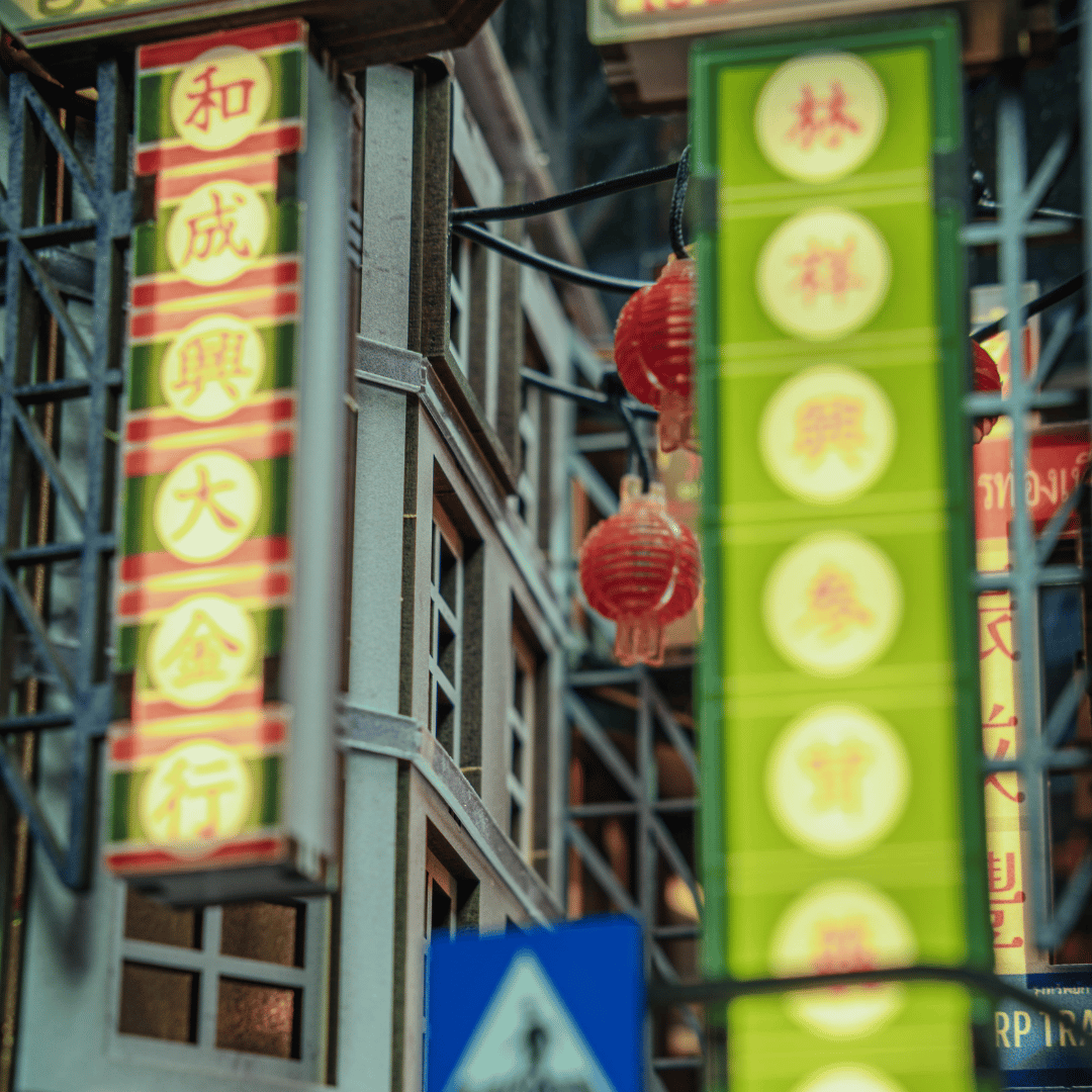 Bangkok Yaowarat Book Nook Kit | Exclusive Release