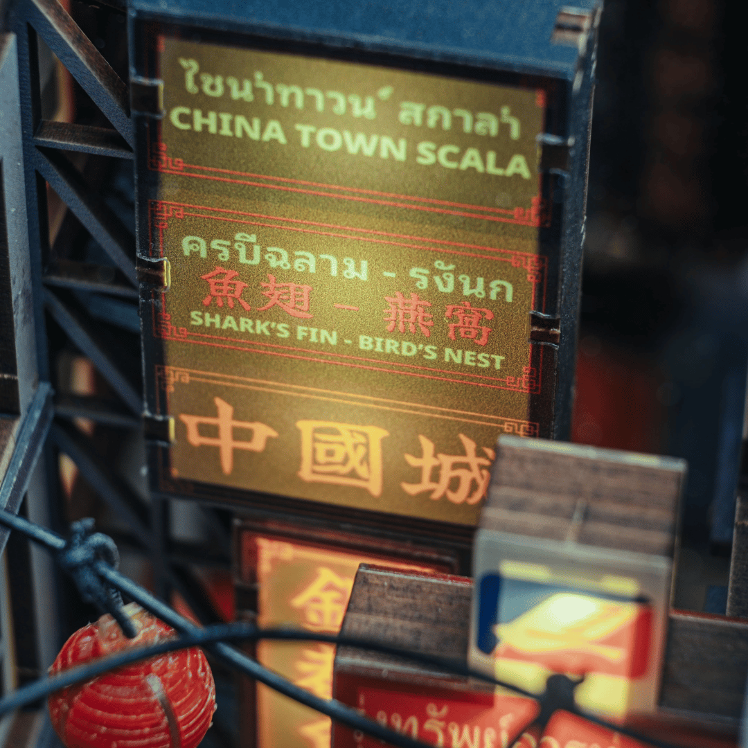 Bangkok Yaowarat Book Nook Kit | Exclusive Release