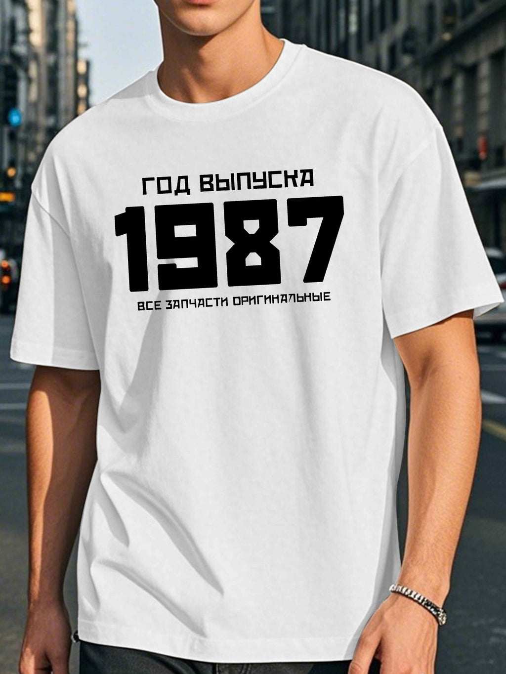 Men's Retro Russian-Themed T-Shirt with Cyrillic Lettering & 1987 Print - Short Sleeve Crew Neck Summer Tee, Machine Washable Suitable for Parties, Casual Wear, Everyday Outfits - Male Fashion
