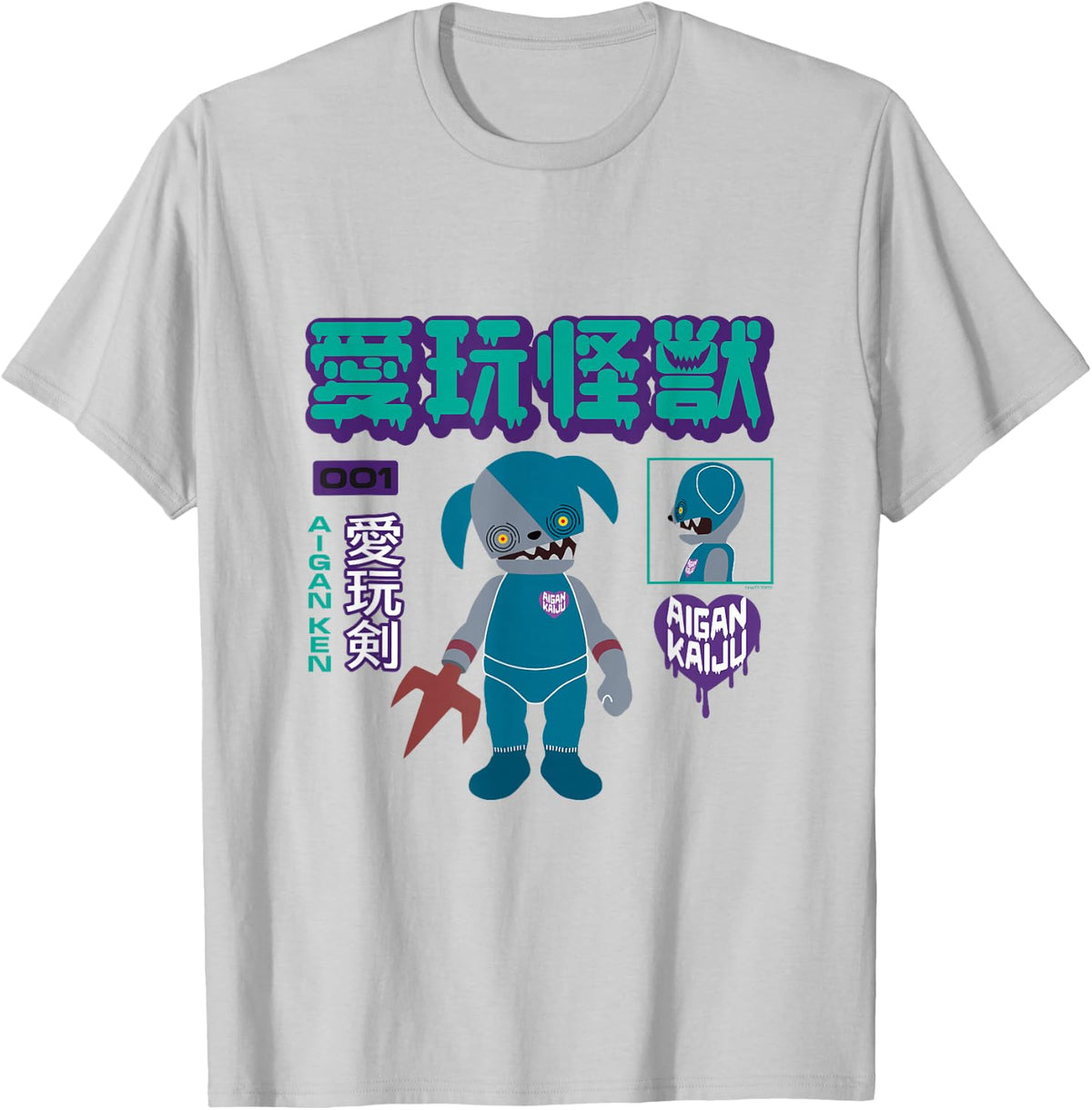 Ken Monster Kanji T-Shirt