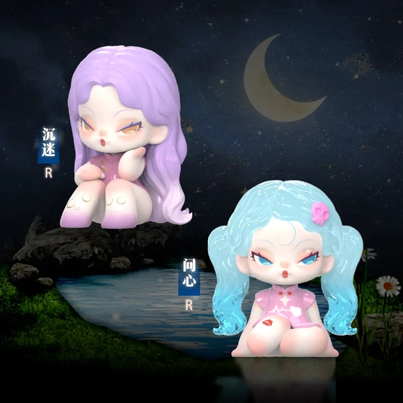 DODO NAMI Garden Of Eden Series Beans Mini Blind Box【DODO Sugar】