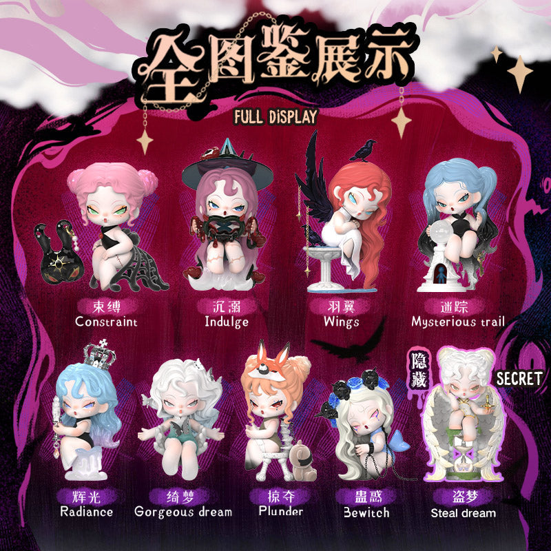 DODO NAMI Nightmare Core Series Blind Box Figures【DODO Sugar】