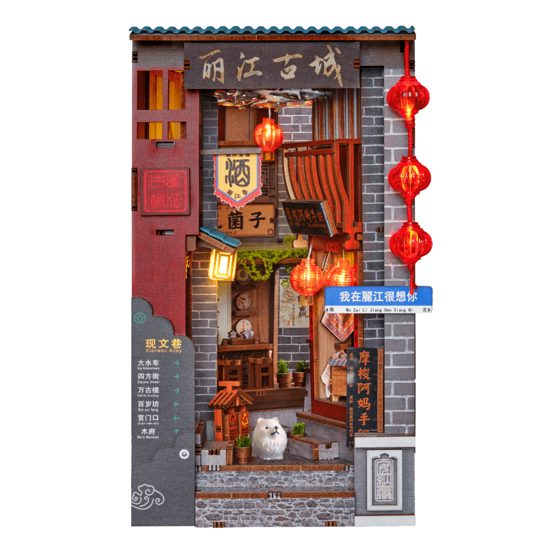 Lijiang Ancient Town Book Nook Kit