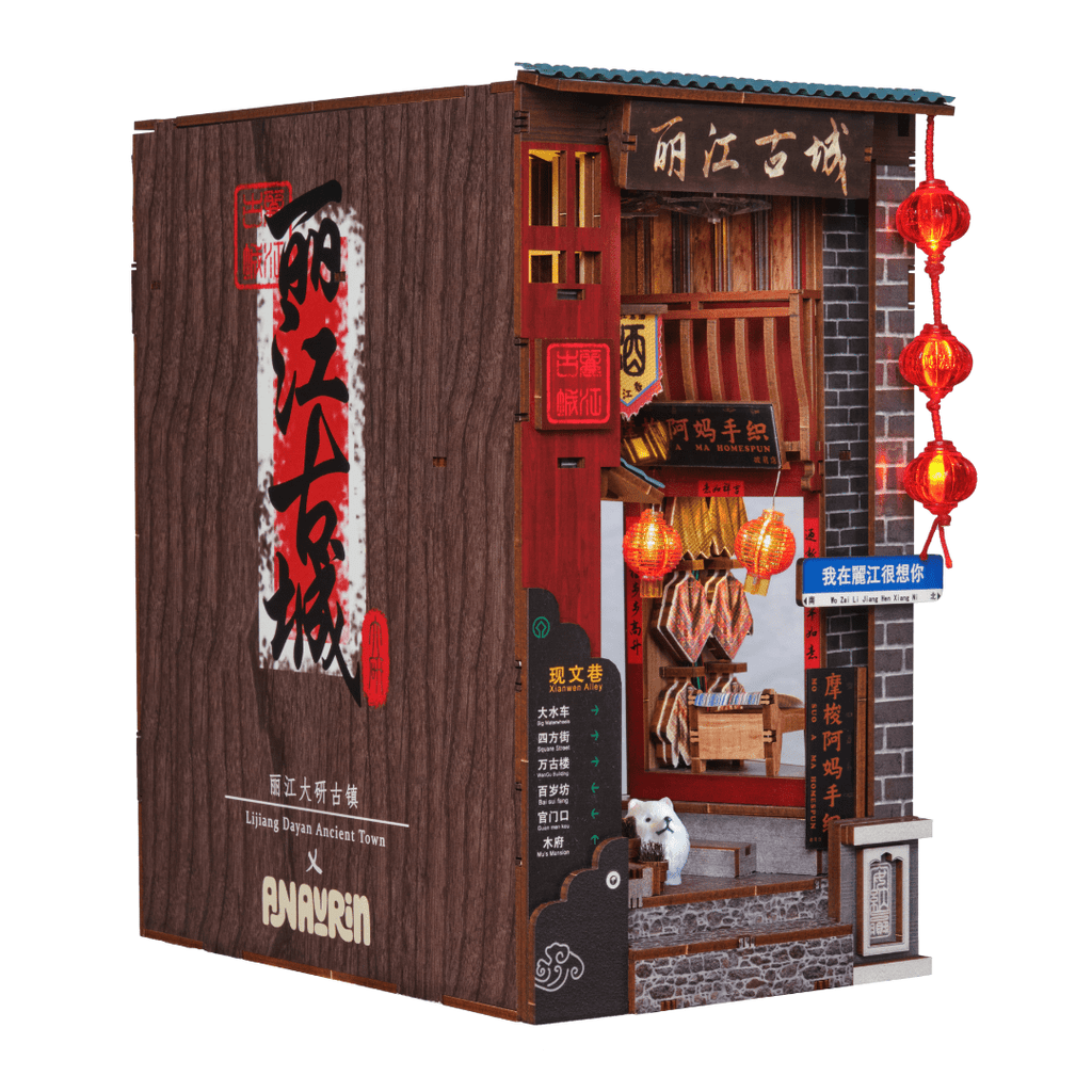 Lijiang Ancient Town Book Nook Kit