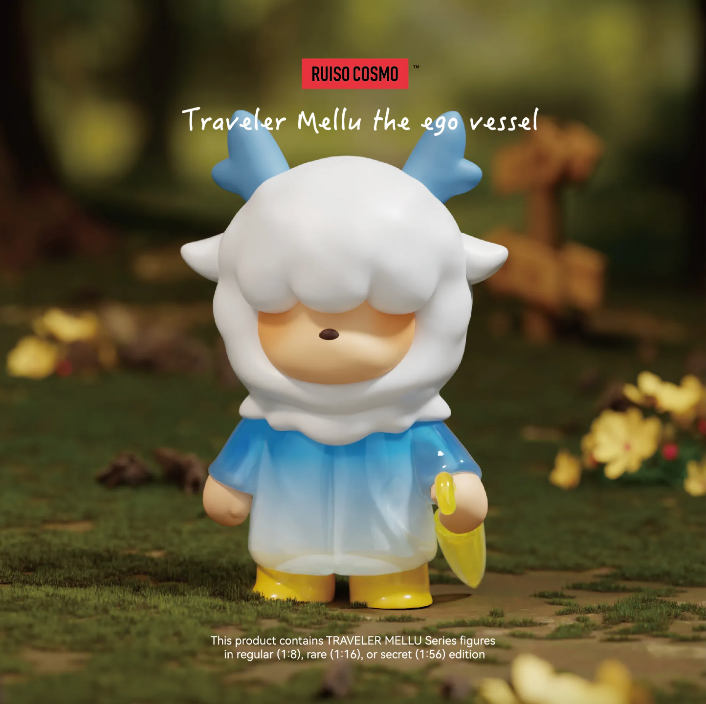Mellu·谜鹿·自我载体初代盲盒系列