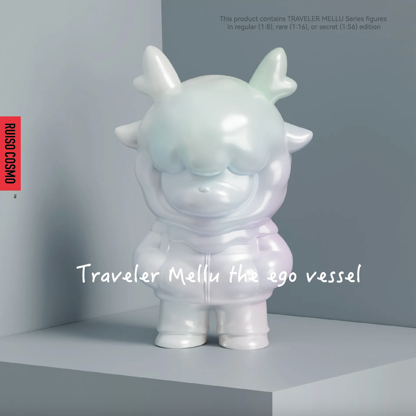 Mellu·谜鹿·自我载体初代盲盒系列