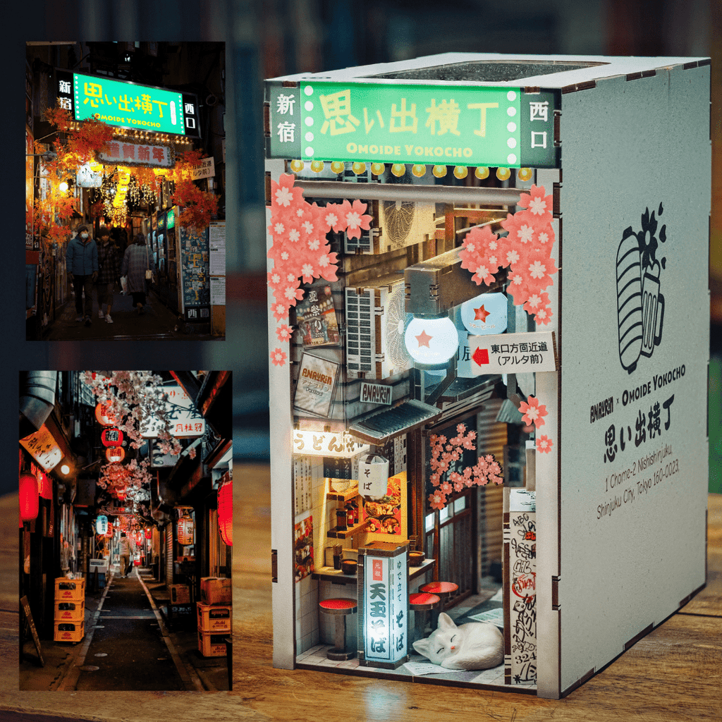 Omoide Yokocho Book Nook Kit