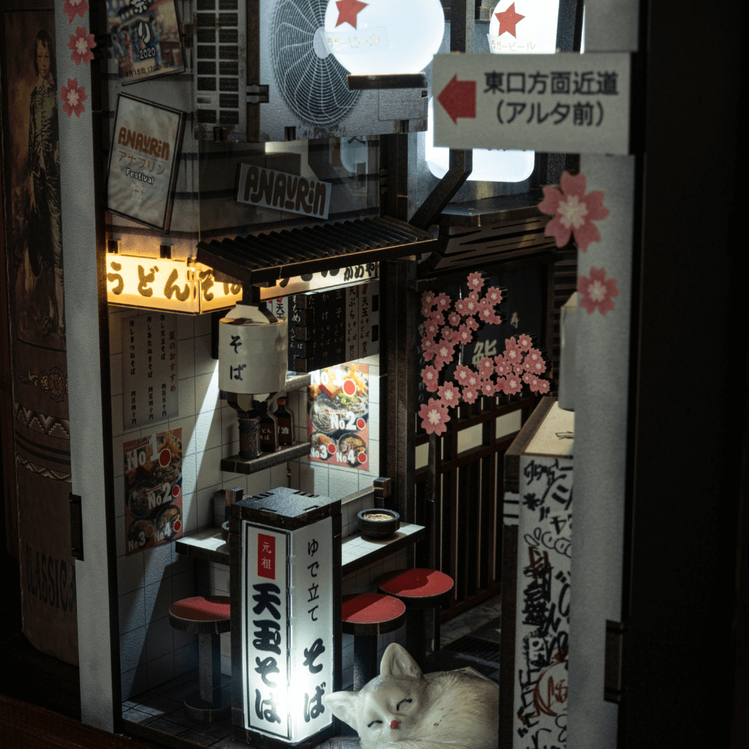 Omoide Yokocho Book Nook Kit