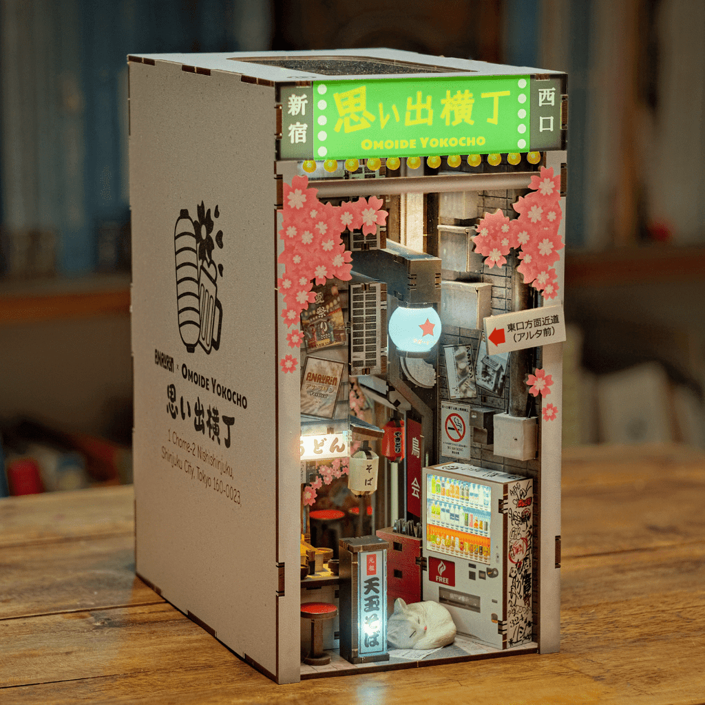 Omoide Yokocho Book Nook Kit