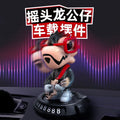 WASA · 变色龙新品朋克龙潮玩盲盒手办摇头摆件汽车载挪车号码牌男生 · 单个随机盲盒