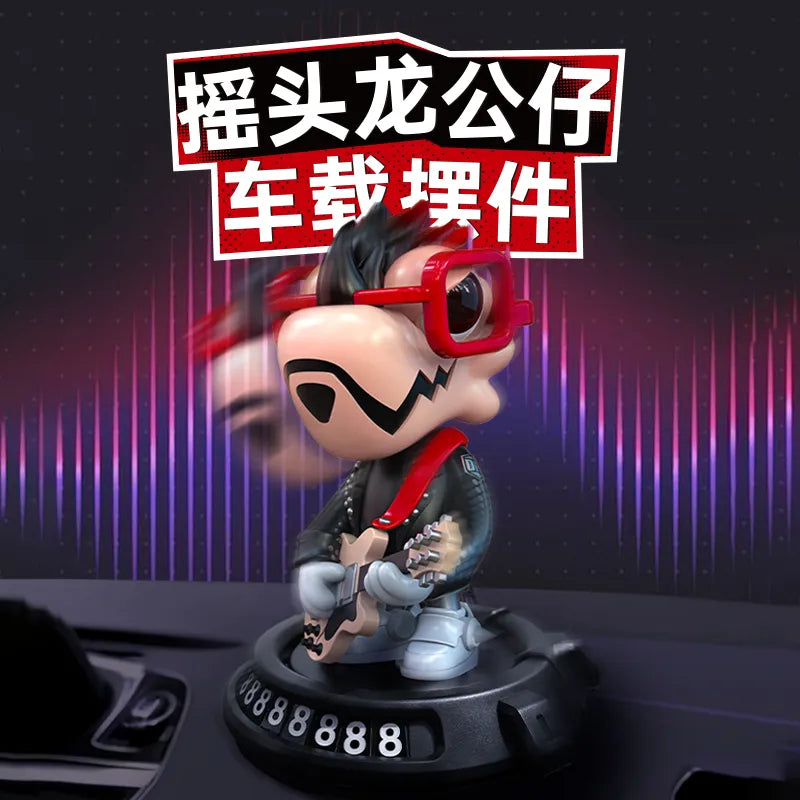 WASA · 变色龙新品朋克龙潮玩盲盒手办摇头摆件汽车载挪车号码牌男生 · 单个随机盲盒