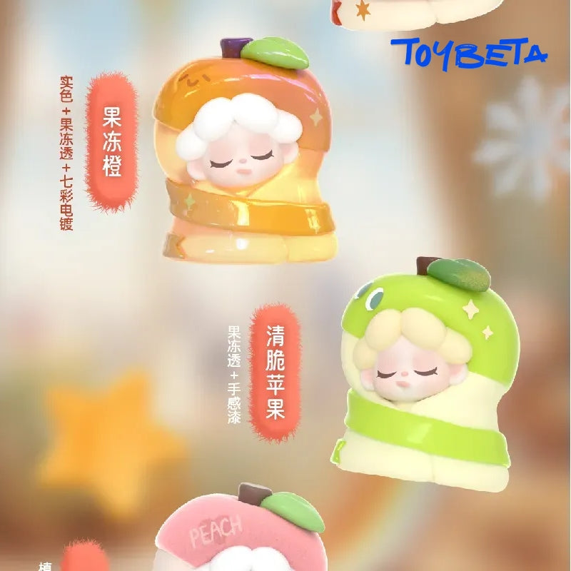 Wendy-V5 My Cozy Bed Series Beans Blind Bag【DODO Sugar】