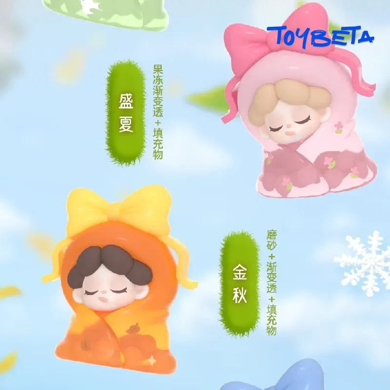 Wendy-V5 My Cozy Bed Series Beans Blind Bag【DODO Sugar】