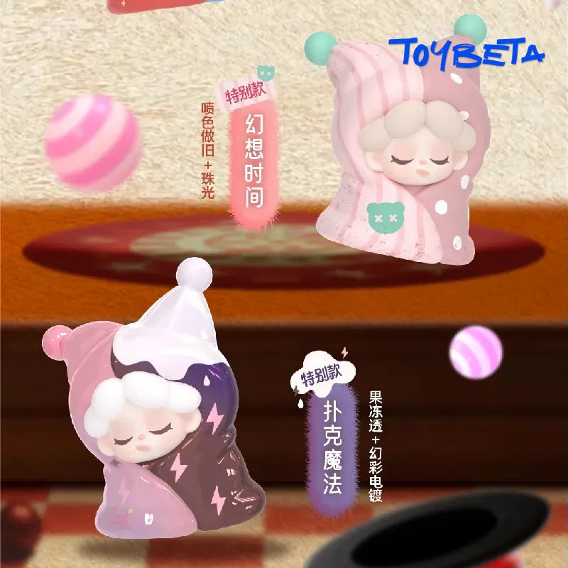 Wendy-V5 My Cozy Bed Series Beans Blind Bag【DODO Sugar】