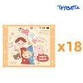 Wendy-V5 My Cozy Bed Series Beans Blind Bag【DODO Sugar】