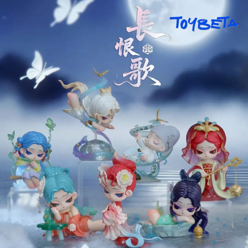 Linglong Xiayi Shyi Changhenge Culture Series Blind Box Figures【DODO Sugar】