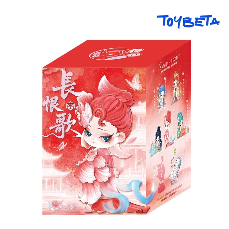 Linglong Xiayi Shyi Changhenge Culture Series Blind Box Figures【DODO Sugar】