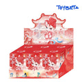 Linglong Xiayi Shyi Changhenge Culture Series Blind Box Figures【DODO Sugar】