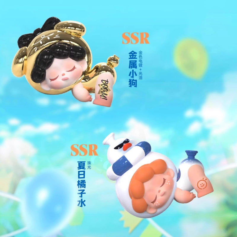 Wendy"Come Back,Balloon!"Series Beans Mini Blind Box【DODO Sugar】