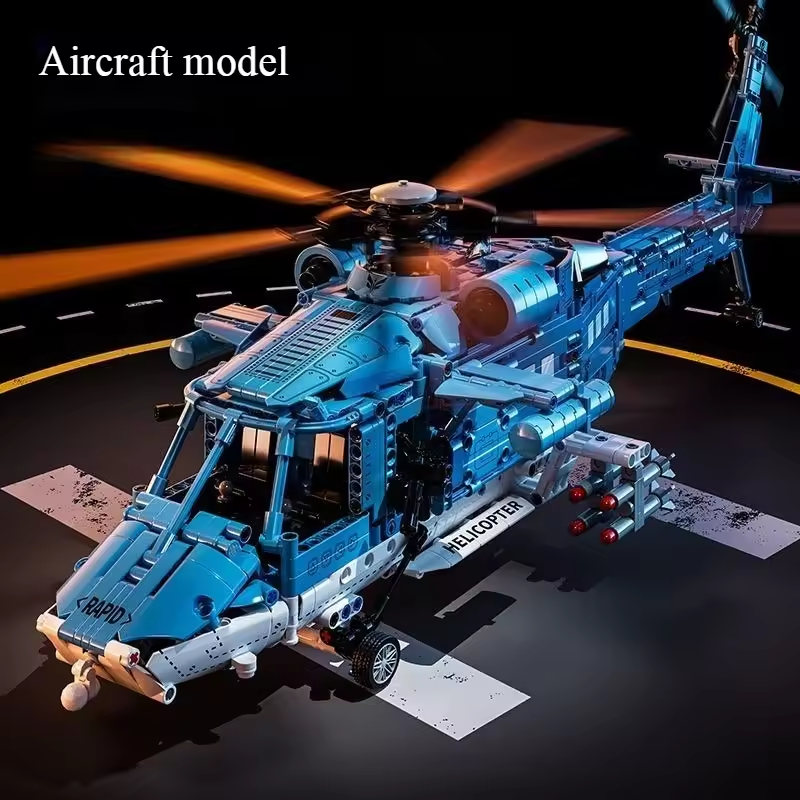 1711 granular building block airplane models, building block toys, children's DIY toys, children's gifts