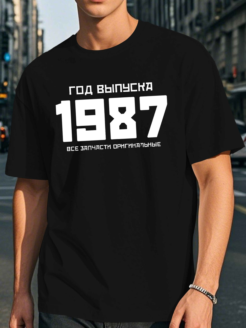 Men's Retro Russian-Themed T-Shirt with Cyrillic Lettering & 1987 Print - Short Sleeve Crew Neck Summer Tee, Machine Washable Suitable for Parties, Casual Wear, Everyday Outfits - Male Fashion