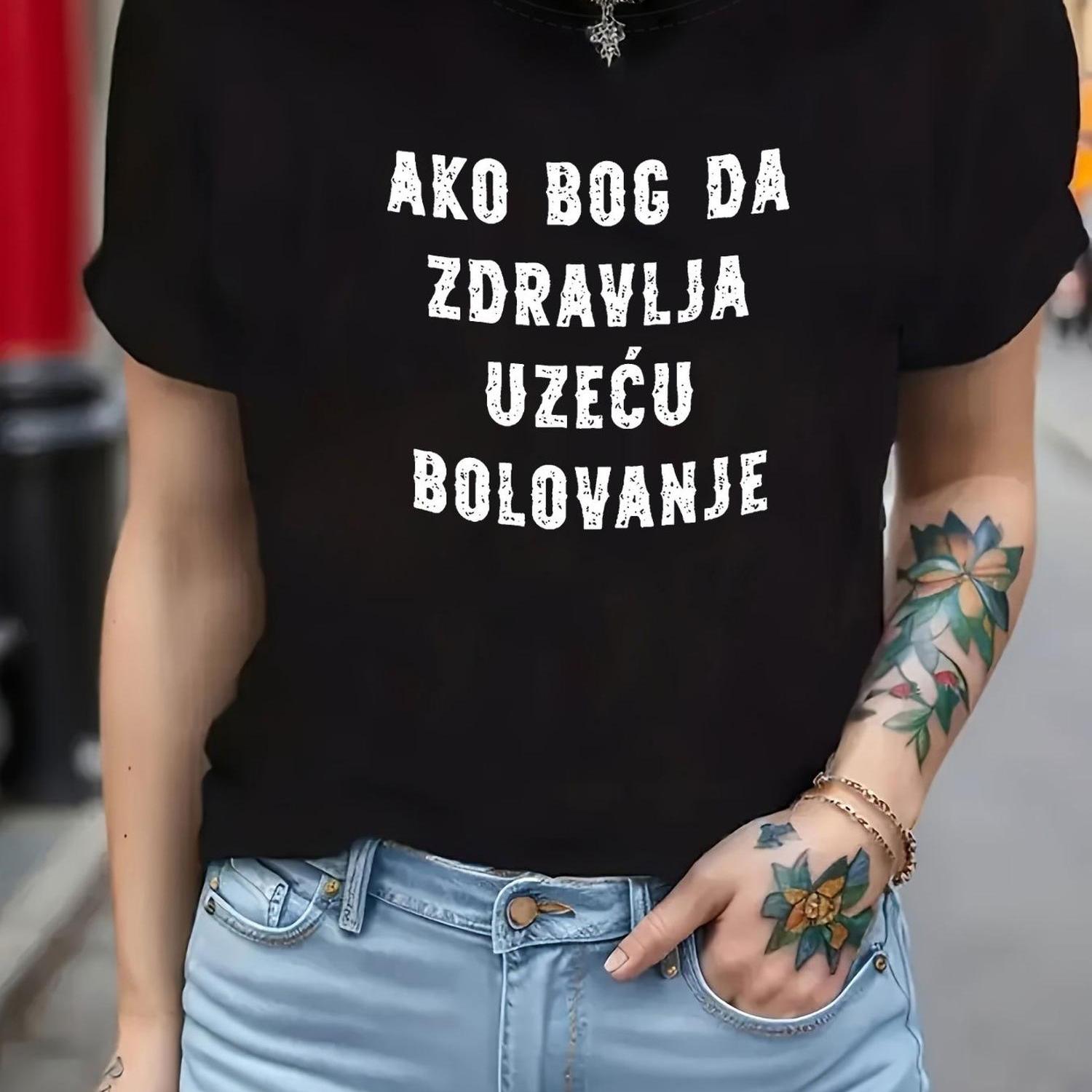 Women's Serbian \
