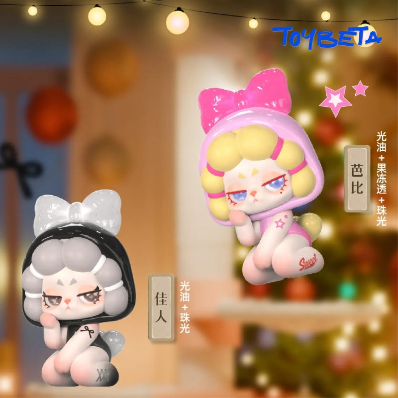 DODO RARA Charming Villain Series Beans Mini Blind Box【DODO Sugar】