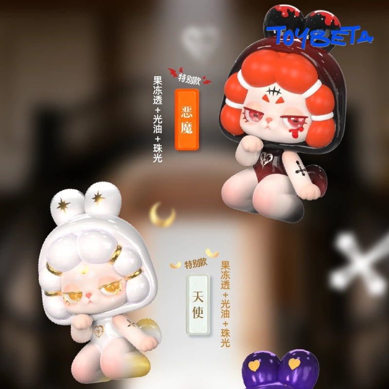 DODO RARA Charming Villain Series Beans Mini Blind Box【DODO Sugar】