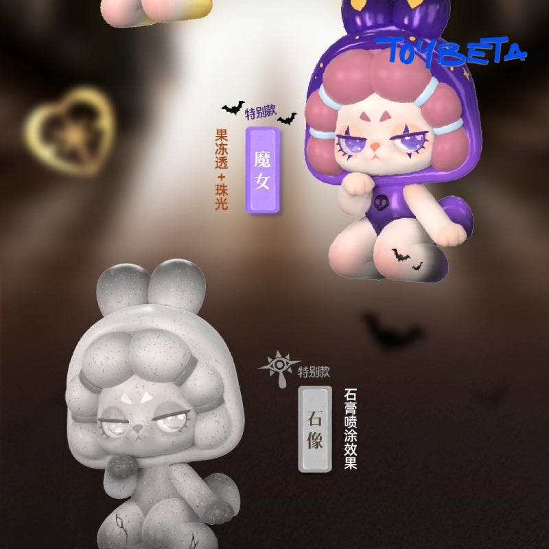 DODO RARA Charming Villain Series Beans Mini Blind Box【DODO Sugar】