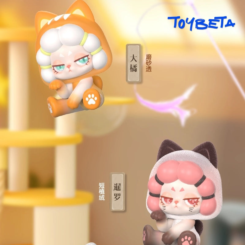 DODO RARA Charming Villain Series Beans Mini Blind Box【DODO Sugar】