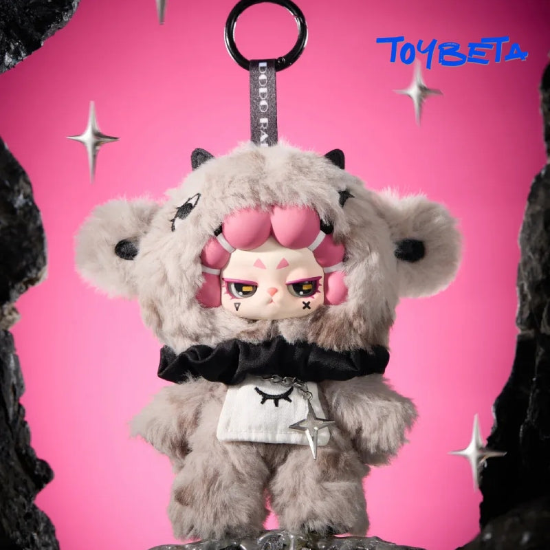 DODO RARA Untamed Series Plush Blind Box【DODO Sugar】