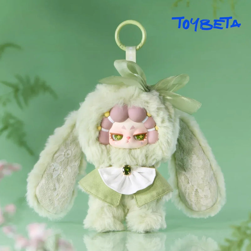 DODO RARA Untamed Series Plush Blind Box【DODO Sugar】