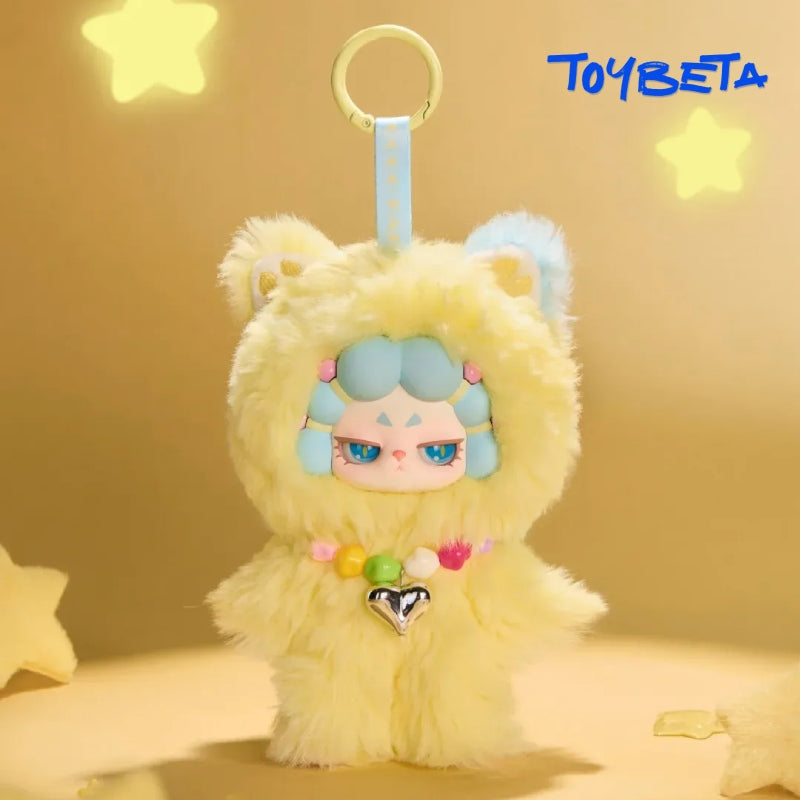 DODO RARA Untamed Series Plush Blind Box【DODO Sugar】